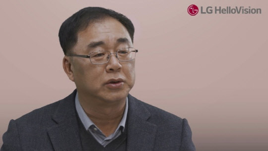 송구영 LG헬로비전 대표. LG헬로비전 제공